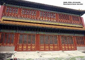 Pekin Cite interdite 233
